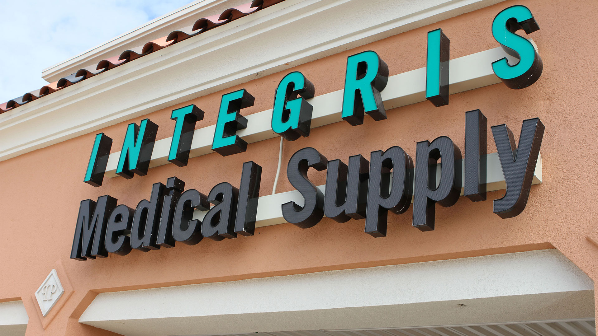 INTEGRIS Health Medical Supply